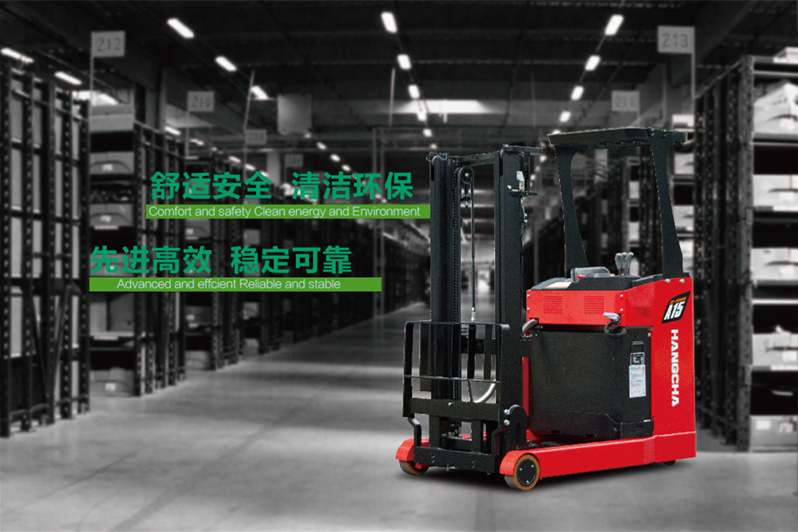 倉儲叉車-案例展示